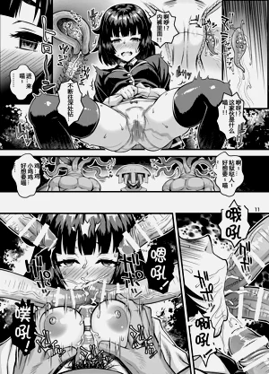 第10頁圖