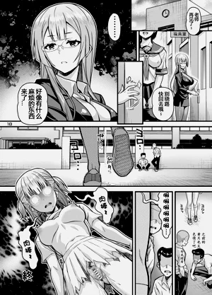 第17頁圖