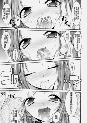 第27頁圖