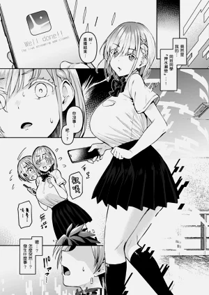 第10頁圖