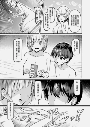 第24頁圖