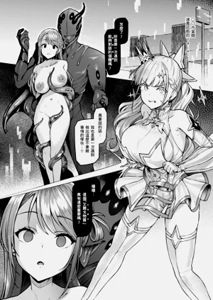 第25頁圖