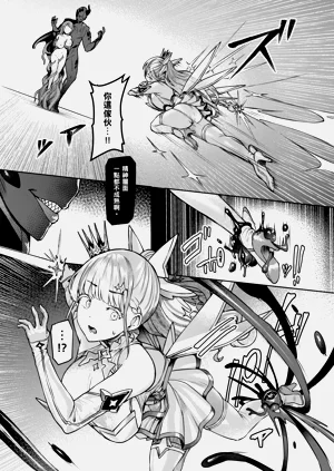 第26頁圖
