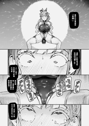 第43頁圖