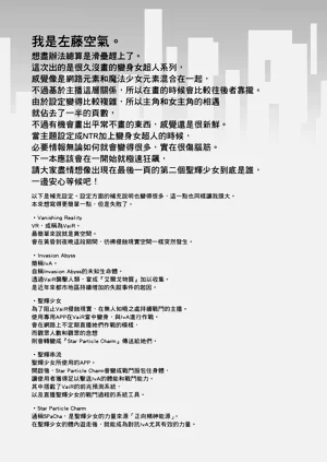 第52頁圖