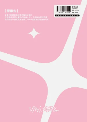 第53頁圖