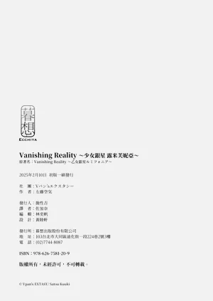 第55頁圖