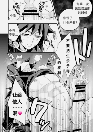 第22页图