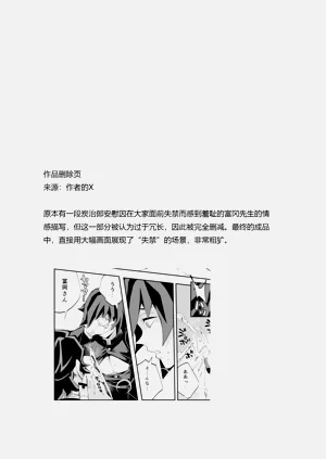 第39页图