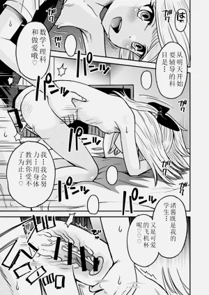 第15頁圖
