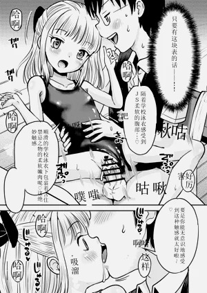 第19頁圖