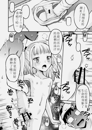 第24頁圖