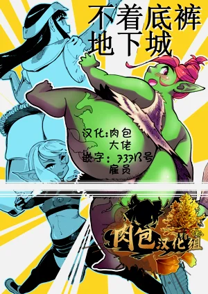 第1頁圖