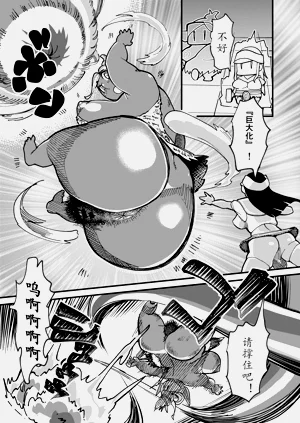 第13頁圖