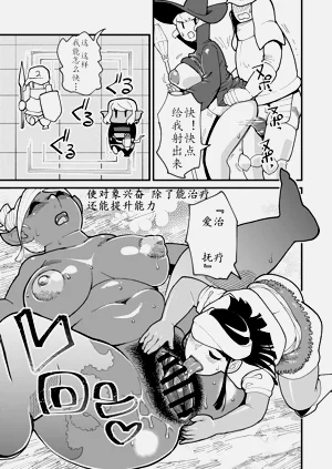 第15頁圖