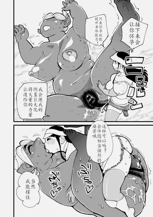 第18頁圖