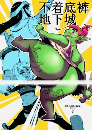第2頁圖