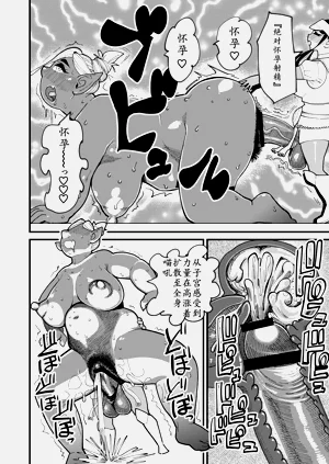 第20頁圖