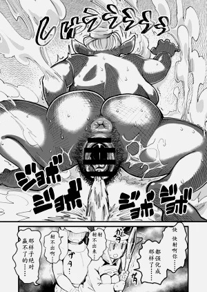 第21頁圖