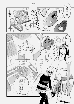 第26頁圖