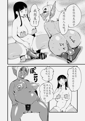 第28頁圖