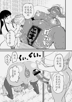 第31頁圖