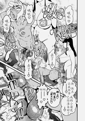 第35頁圖