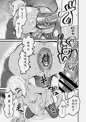 第37頁圖