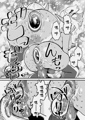 第38頁圖