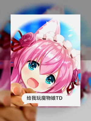 第45頁圖