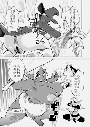 第9頁圖
