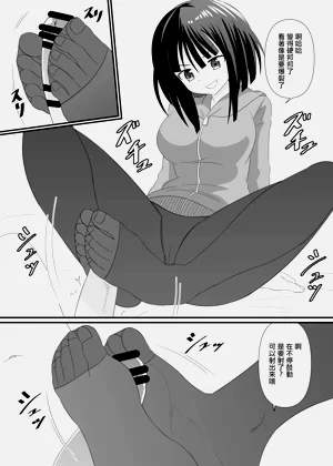 第6页图