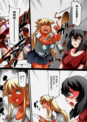 第3頁圖