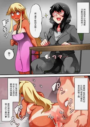 第5頁圖