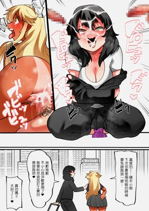 第8頁圖
