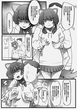 第1页图