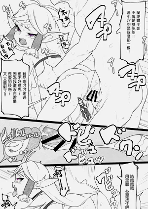 第6頁圖