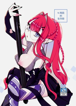 第1頁圖
