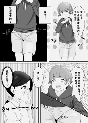 第13页图