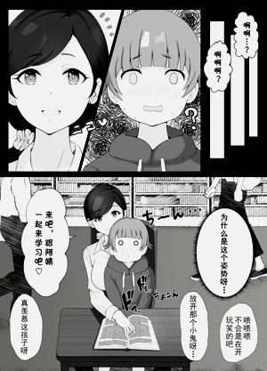 第15页图