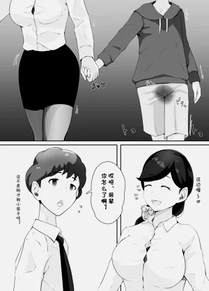 第22页图