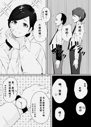第24页图
