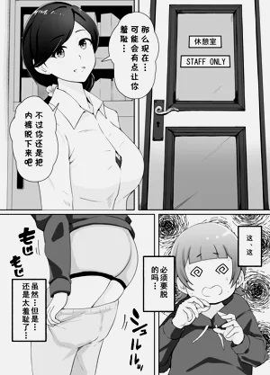 第25页图