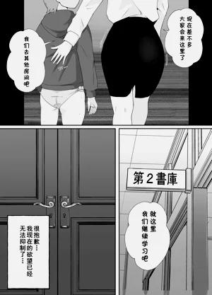 第41页图