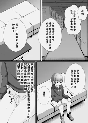 第42页图