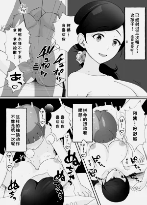 第62页图