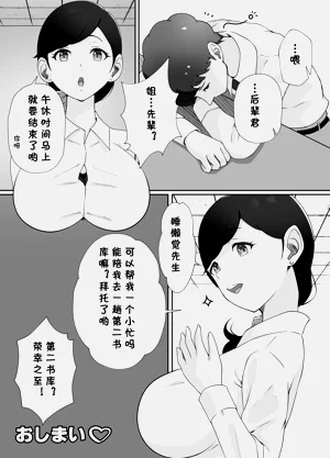 第80页图