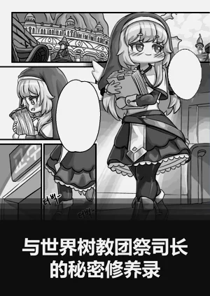 第1頁圖
