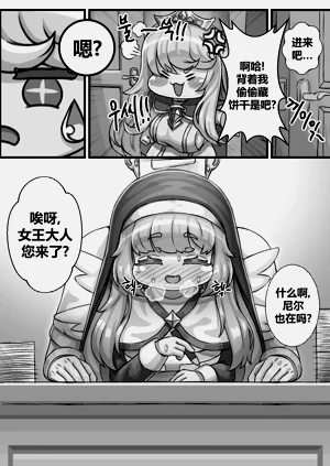 第24頁圖