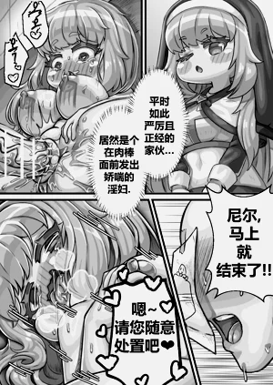 第30頁圖